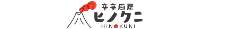辛辛厨房 ヒノクニ 熊本上乃裏店
